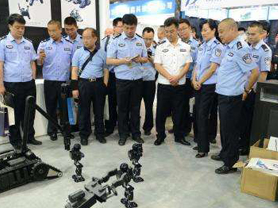 第四届中国（北京）军民融合技术装备博览会